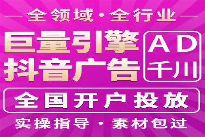 不同行业百度推广费用对比分析