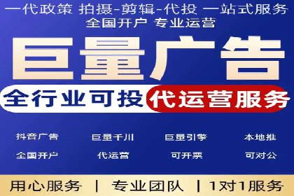 探索百度竞价包年推广的秘密——多行业案例分享